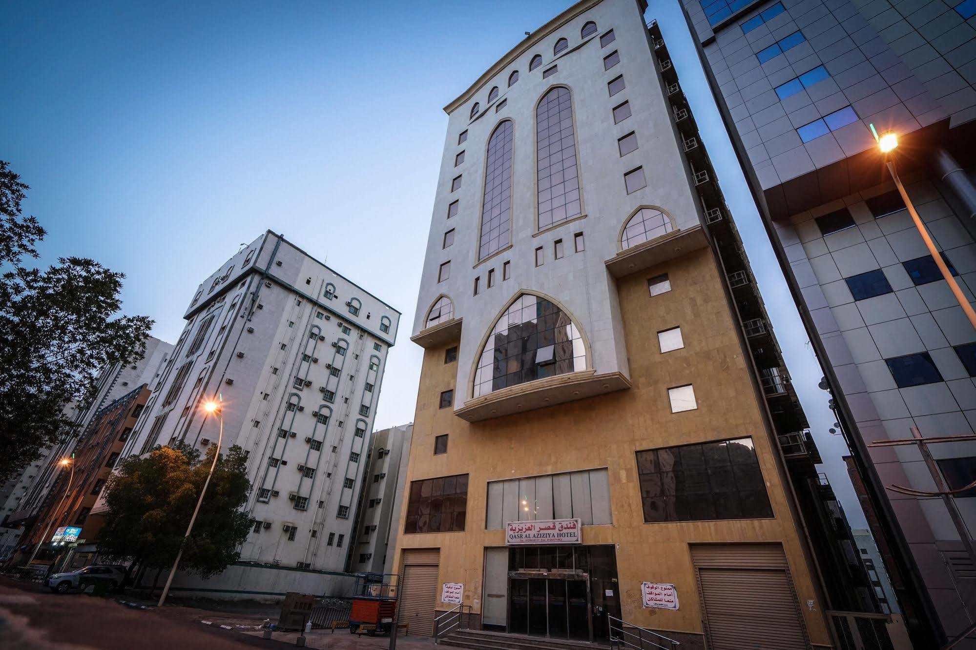 Qasr Al Azizia Hotel La Meca Exterior foto